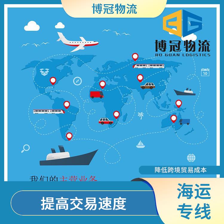 东莞樟木头到墨西哥空运公司