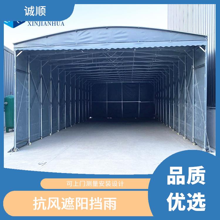 上饶仓库移动棚颜色任选 厂家直营 厂房通道悬空电动雨棚