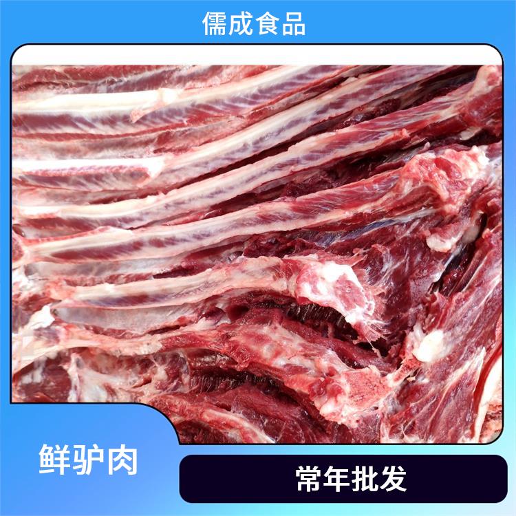 驴下水 巴中供应鲜驴肉 电话