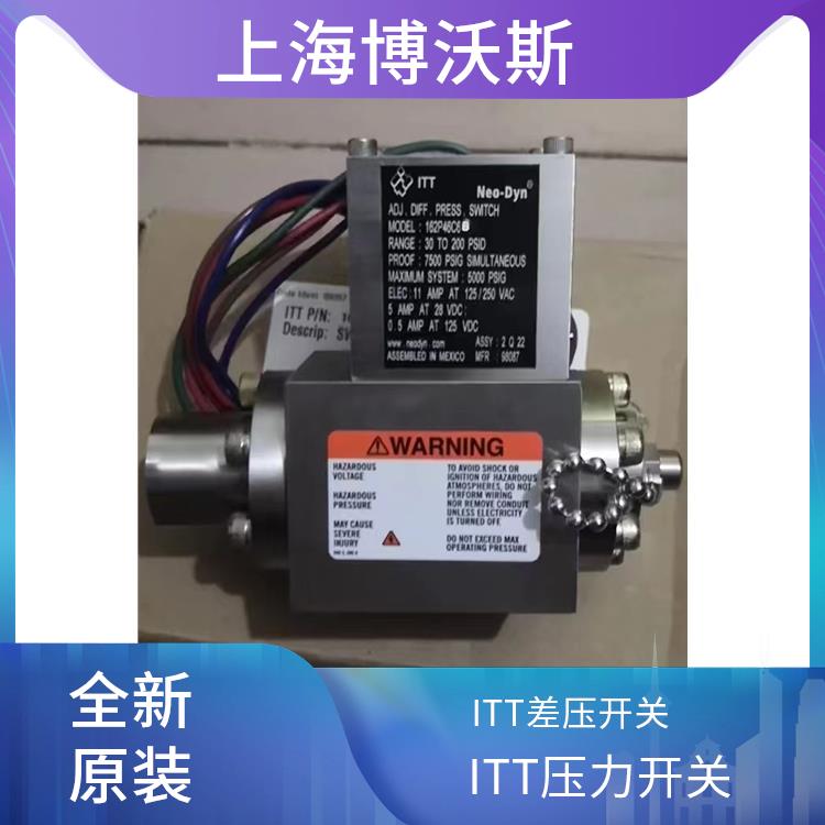 ITT可调性压力开关 162P12C6BNR