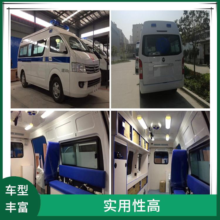 小型急救車出租價(jià)格 租賃流程簡(jiǎn)單 隨叫隨到