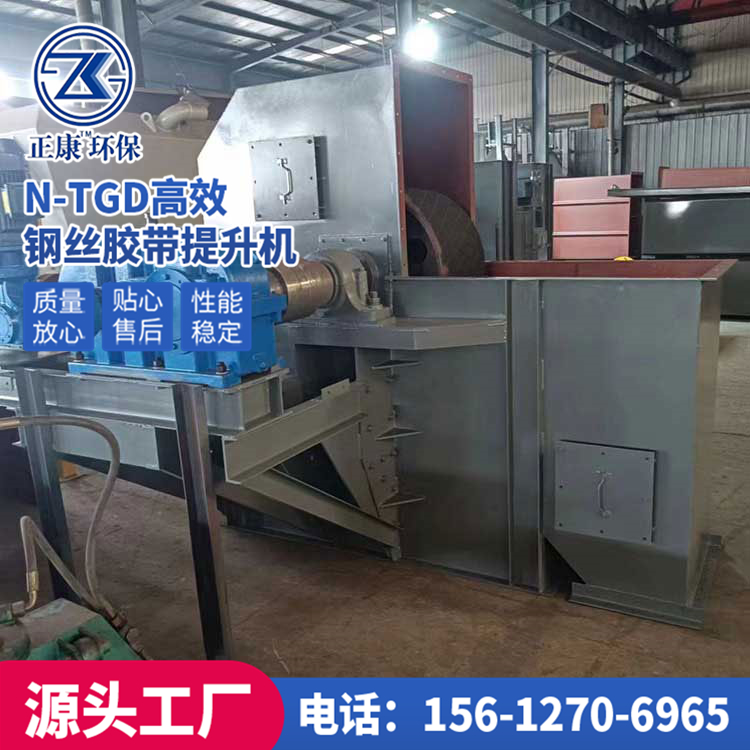 黄南TGD斗提机