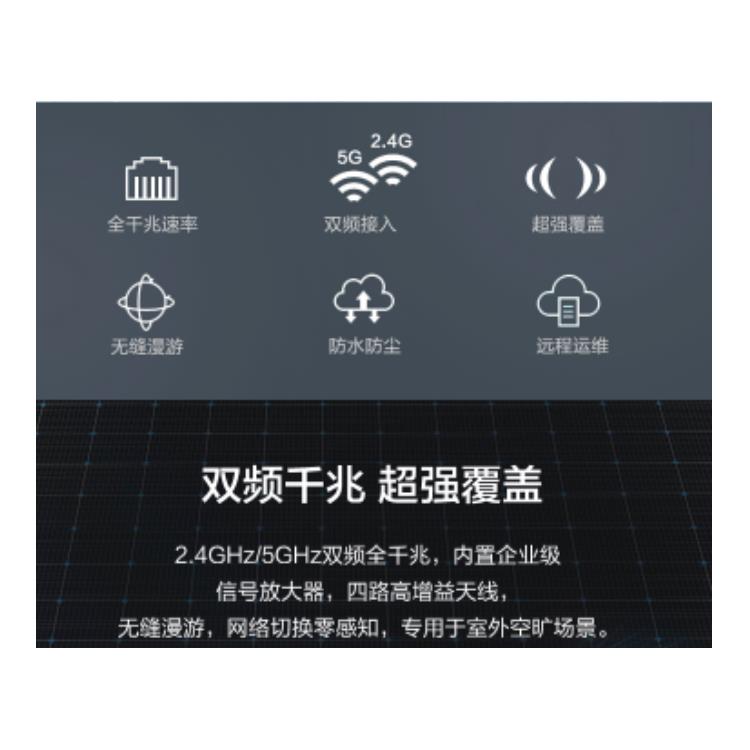 华三soho 交换机 一级代理商