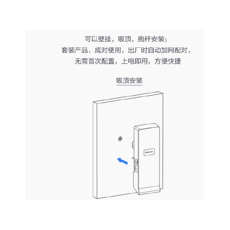 华三全千兆交换机 LS-5120V3-28S-HPWR-LI 一级代理