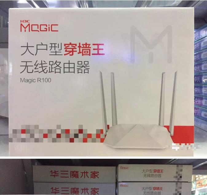 华三无线 AC控制器  EWP-WX2560X-LI