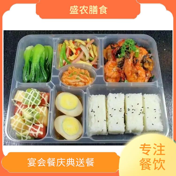 清远市食堂承包工作餐团餐配送服务 承接尾牙年会围餐 提供一菜一价多样化的菜色自由消费