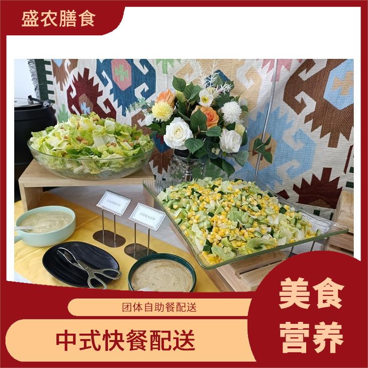 清远市食堂承包工作餐团餐配送服务 承接尾牙年会围餐 提供一菜一价多样化的菜色自由消费