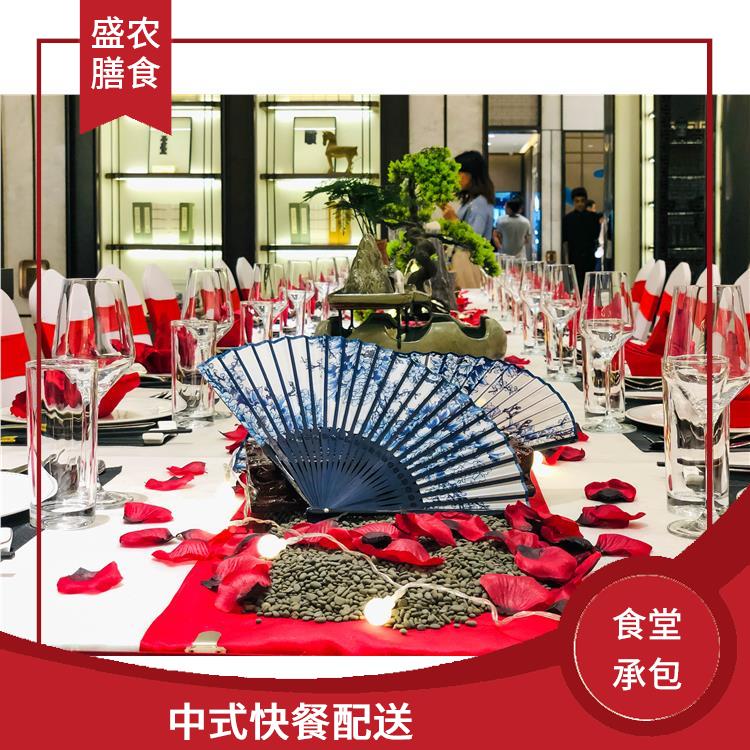 清远市食堂承包工作餐团餐配送服务 承接尾牙年会围餐 提供一菜一价多样化的菜色自由消费