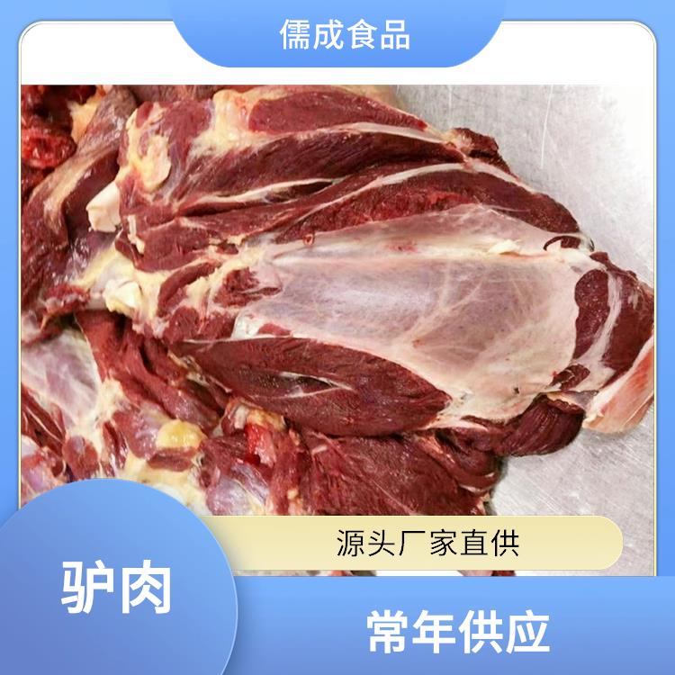 生驴肉 邯郸供应驴鞭板肠 厂家电话