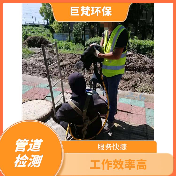 上海隔油池安装公司 管道疏通 服务范围广