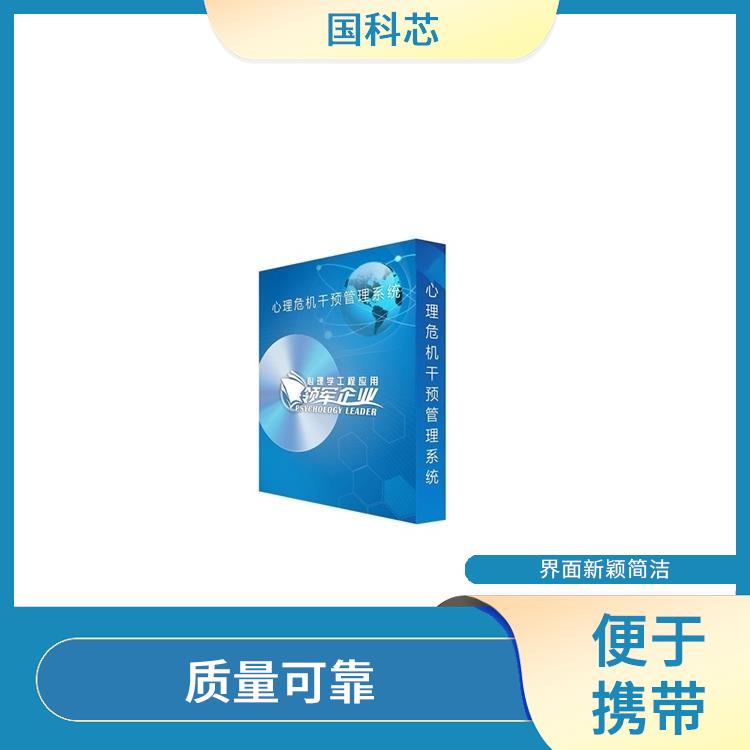 太原手指灵活测试仪厂家 运行平稳 可实现智能语音引导