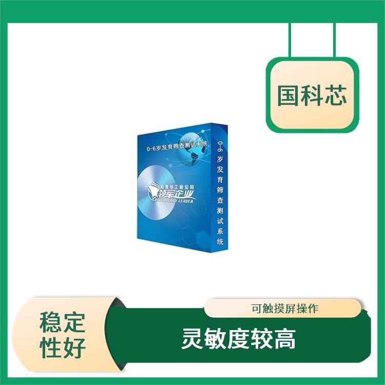 太原手指灵活测试仪厂家 运行平稳 可实现智能语音引导