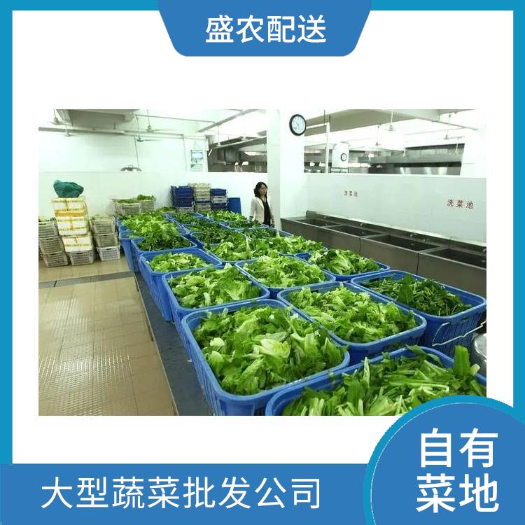 洪梅饭堂食材配送服务公司 工厂食堂送菜服务 大型批发市场提供平价送菜服务