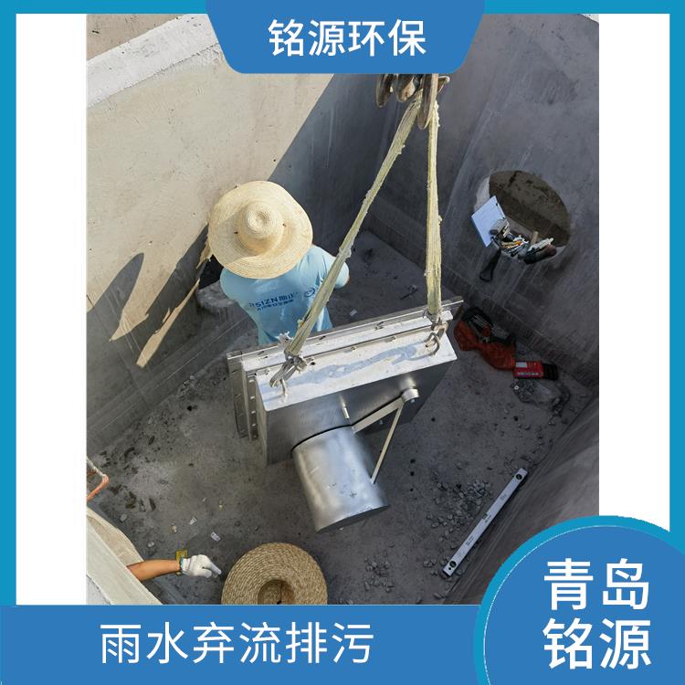深圳同向浮筒阀浮控恒流阀 自控截污装置