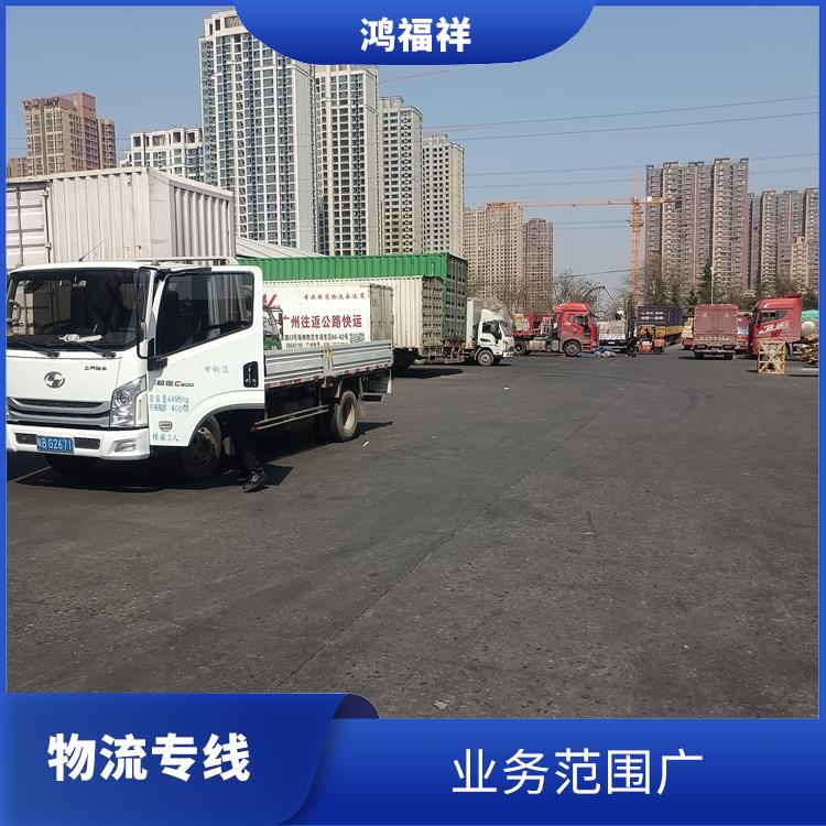 西安到白銀物流公司 運輸能力強(qiáng) 節(jié)能環(huán)保