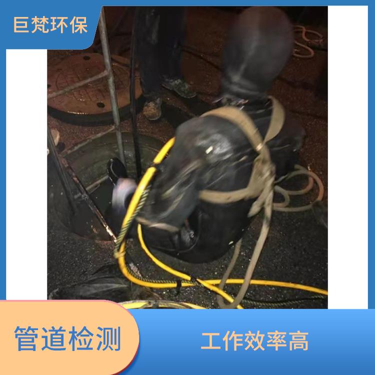 上海管道局部修复 隔油池清掏 经验丰富