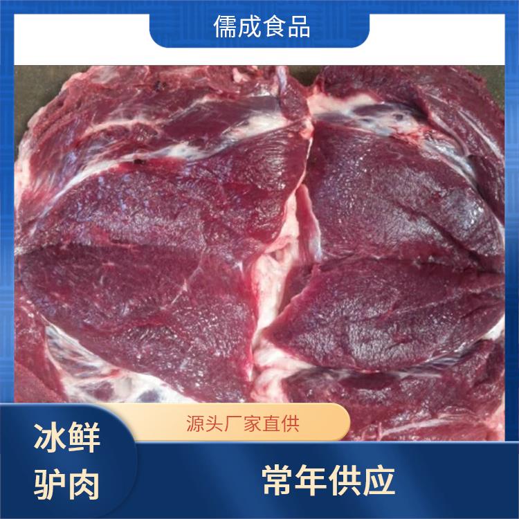 驴下水 鹰潭批发鲜驴肉 供货商