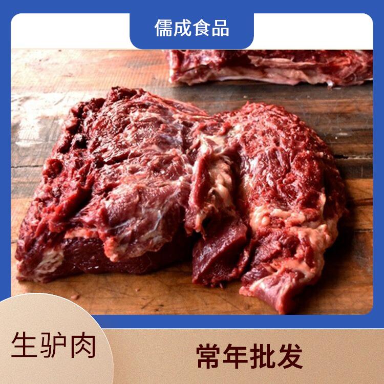 驴下水 鹰潭批发鲜驴肉 供货商