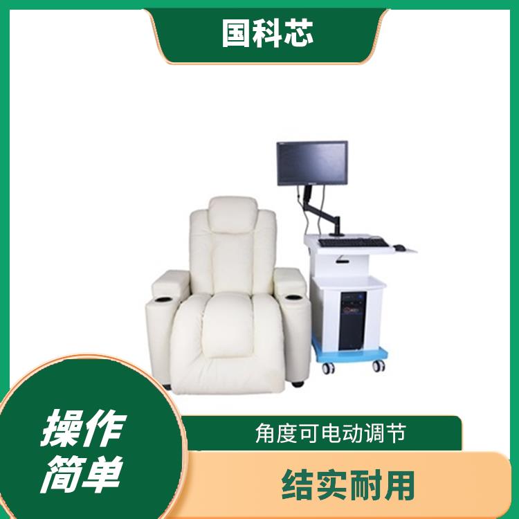 石家庄减压音乐放松椅厂家 应用范围广 使用方便