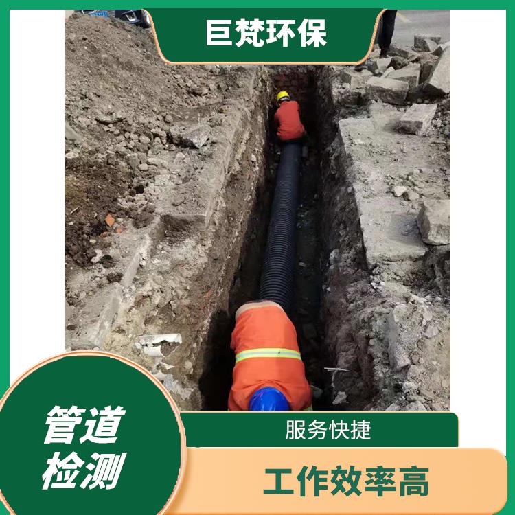 市政管网疏通 管道疏通 施工规范化