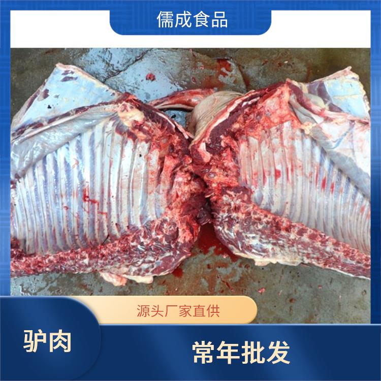 驴鞭 贵阳批发驴下水 供货商