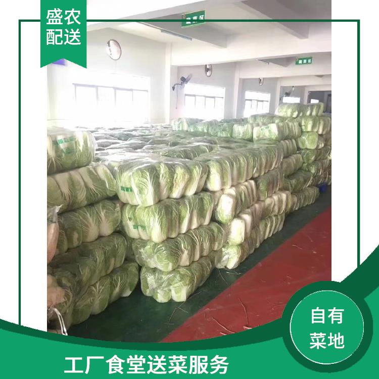 高明饭堂食材配送服务公司 配送农副产品公司 大型批发市场提供平价送菜服务