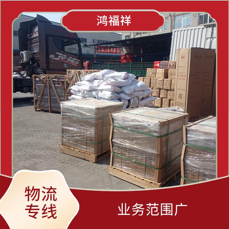 西安到资阳物流电话 可靠性高