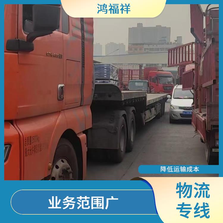 西安到萍乡物流公司电话 时效稳定
