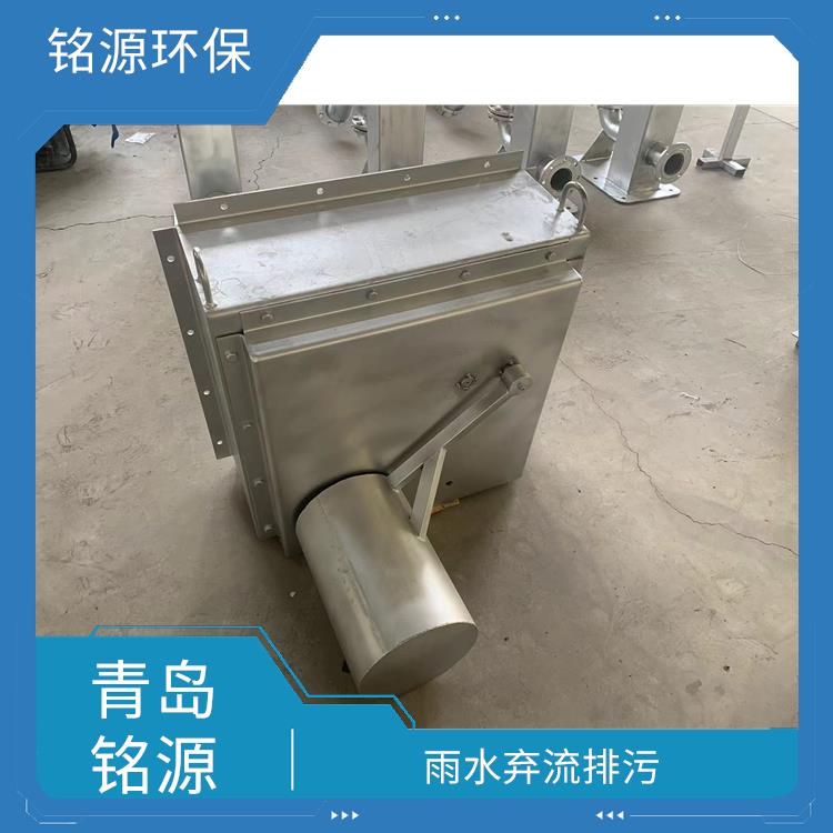 控源截污多少錢 附壁式水利自調(diào)限流閥