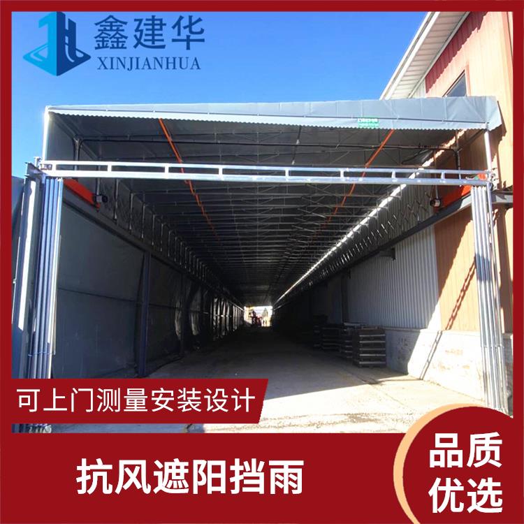 物流仓库卸货蓬 工厂自产自销 济南仓库移动棚实景案例展示