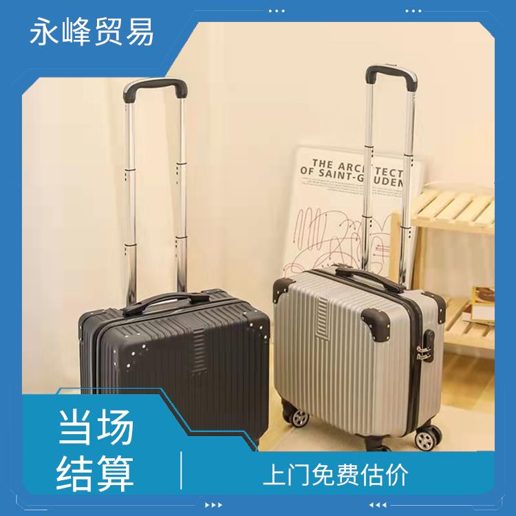 义乌收购箱包库存积压公司 大量回收库存积压 量大量小均可