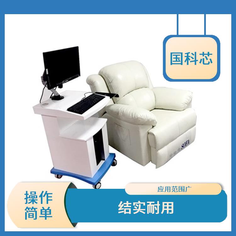 福州智能音乐催眠床反馈型型号