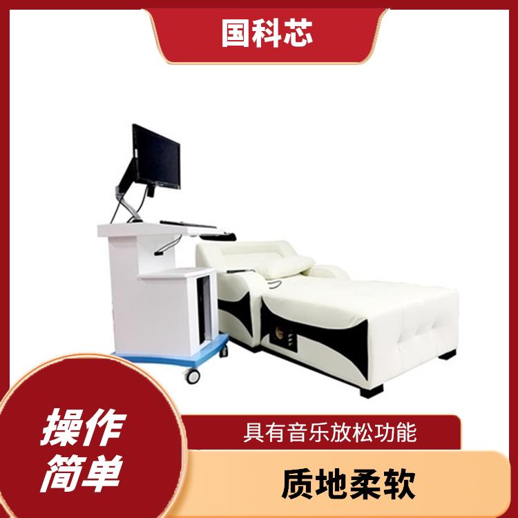 福州智能音乐催眠床反馈型型号