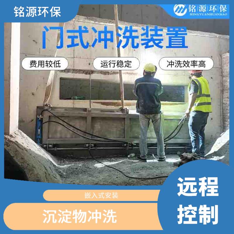 南京實時監(jiān)控調(diào)蓄池雨季緊急溢流 青島銘源 溢流攔渣