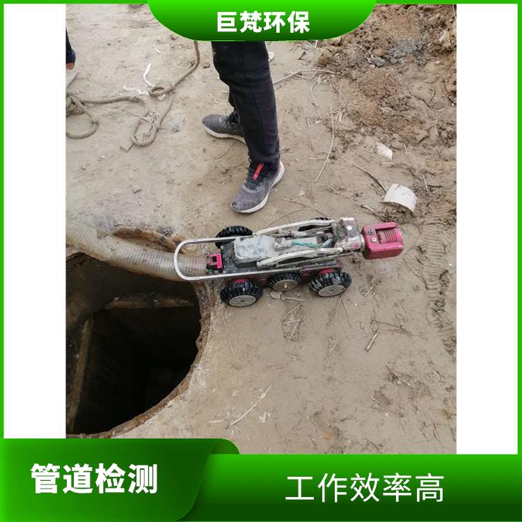 上海污水池清理公司联系电话 检测市政管道 经验丰富