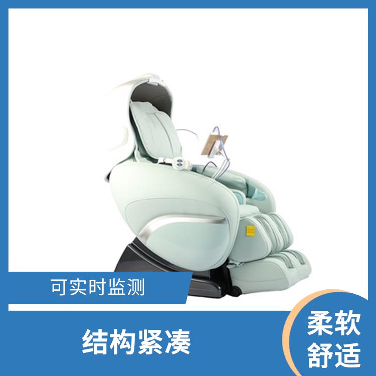 杭州反馈音乐放松椅厂家