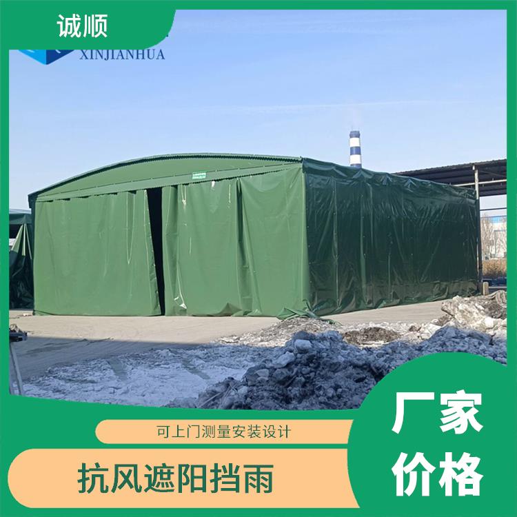 济宁推拉式雨棚使用方便快捷 防违建 抗台风 泳池防雨遮阳蓬