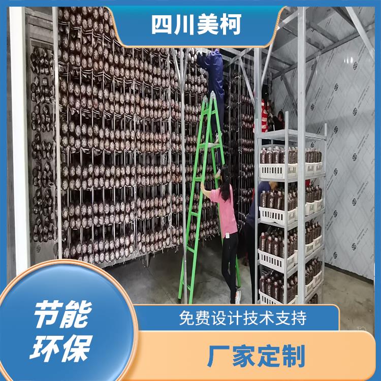 安縣冷藏庫設計 梓潼小型冷庫安裝 蔬菜基地