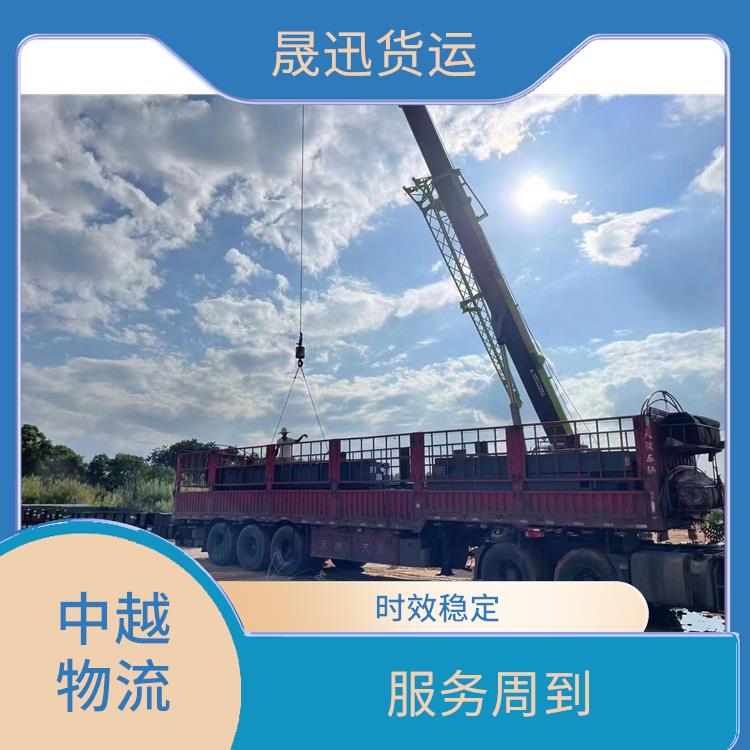 凭祥口岸越南设备运输 信息化程度高 适应性强