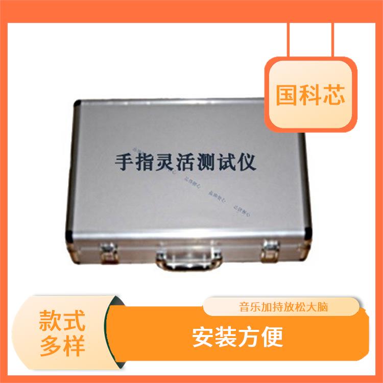 沈阳VR心理训练系统型号