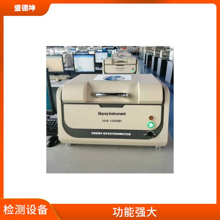 ROHS有害物质检测仪厂家 灵敏度好 自动化程度高