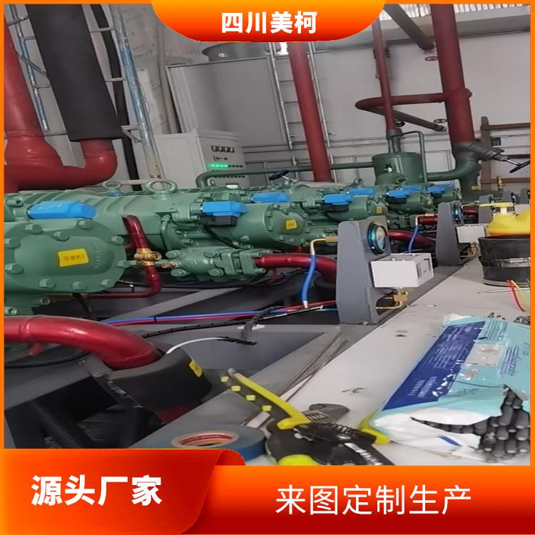 苍溪冻肉冷库安装 犍为冻库压缩机安装 设计方案