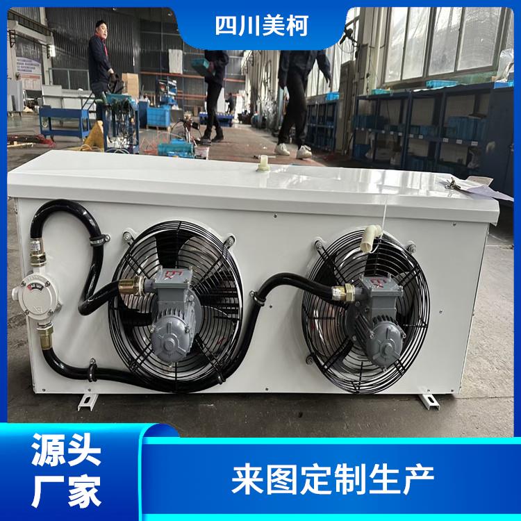 劍閣冷藏庫(kù)價(jià)格 樂(lè)山 小型冷庫(kù)價(jià)格 設(shè)計(jì)方案