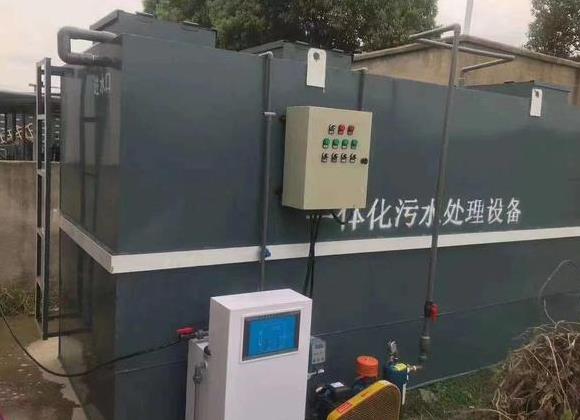 屠宰場污水處理設備廠商