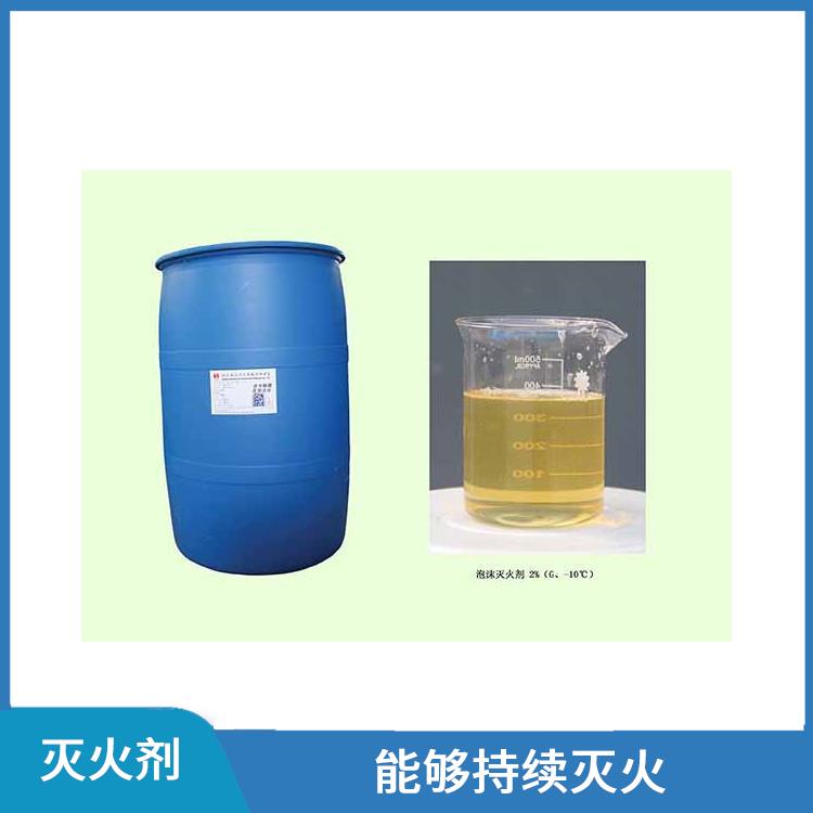 湖北A类泡沫灭火剂厂家 减少火灾损失 可以通过消防设备快速投放到火场