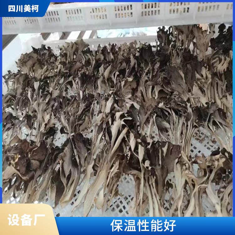 營(yíng)山冷鏈凍庫(kù)設(shè)計(jì) 宣漢冷藏保鮮庫(kù)設(shè)備 選四川美柯