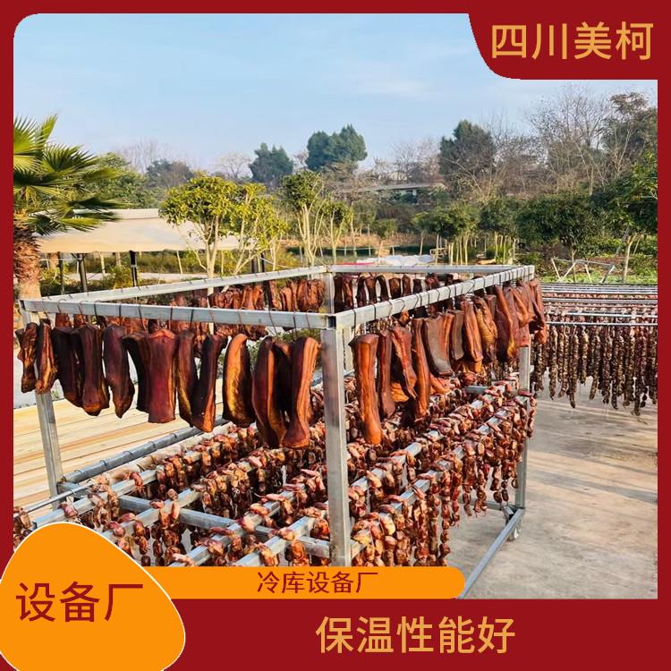 蘆山冷藏庫(kù)安裝 名山凍肉冷庫(kù)價(jià)格 農(nóng)產(chǎn)品基地