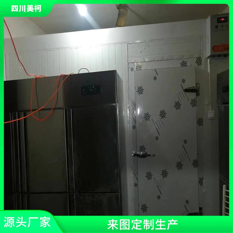 犍為烘干冷鏈 樂山 藥品冷庫價格 報價表