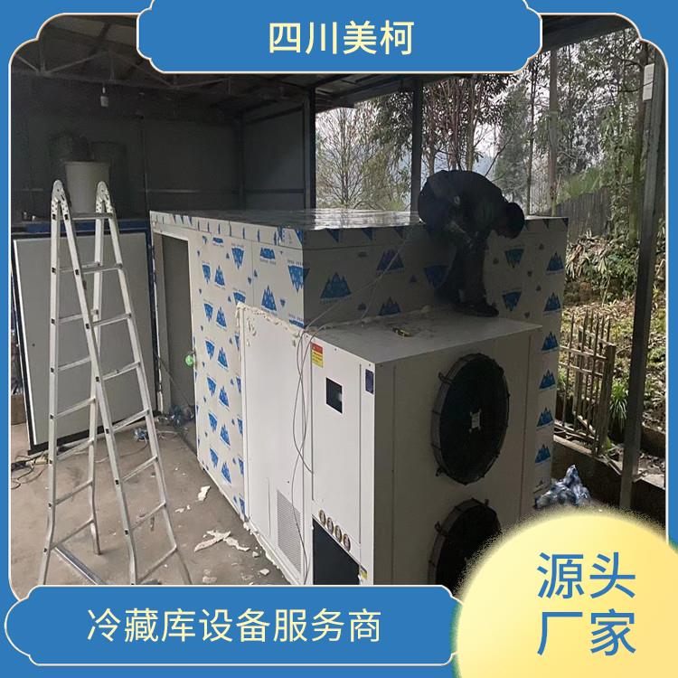 旺苍冷库价格 五通桥冷藏库价格 设计方案