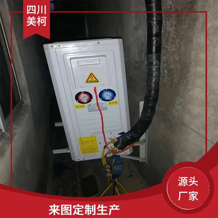 沙湾烘干冷链 马边果蔬冷库设备 设计方案